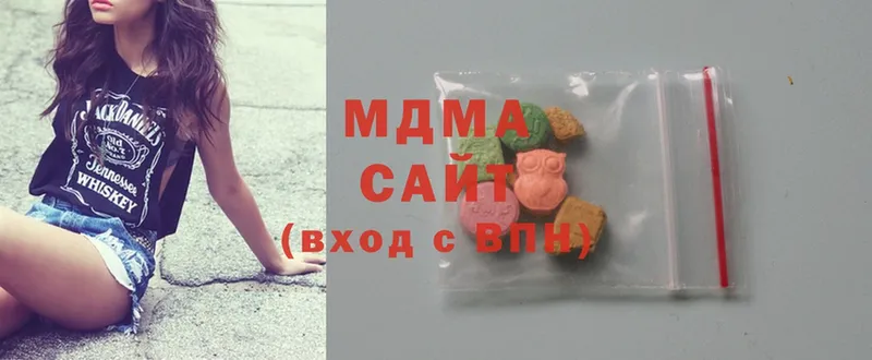 MDMA кристаллы  Курган 